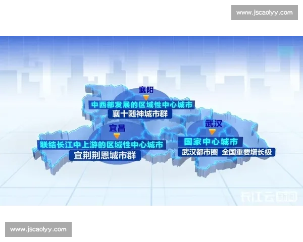 区域协防体系建设与联动应急管理创新研究